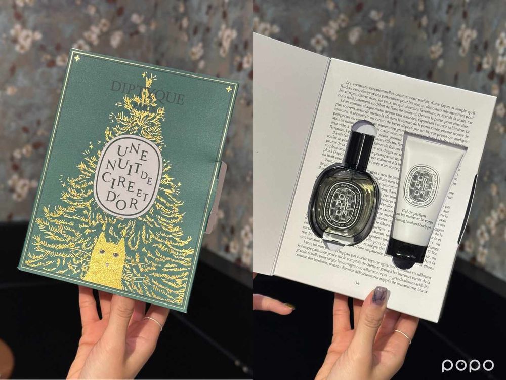 Diptyque「燭金夜語」2025聖誕限量系列開賣！冷杉香氛蠟燭、松果玻璃裝飾球、奢華倒數月曆必收！-13