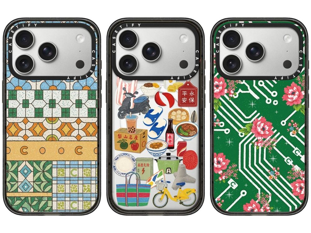 CASETiFY推出「臺灣感性」系列！台式諧音梗「保證莓釋、莓大莓小」手機殼也太可愛！-8