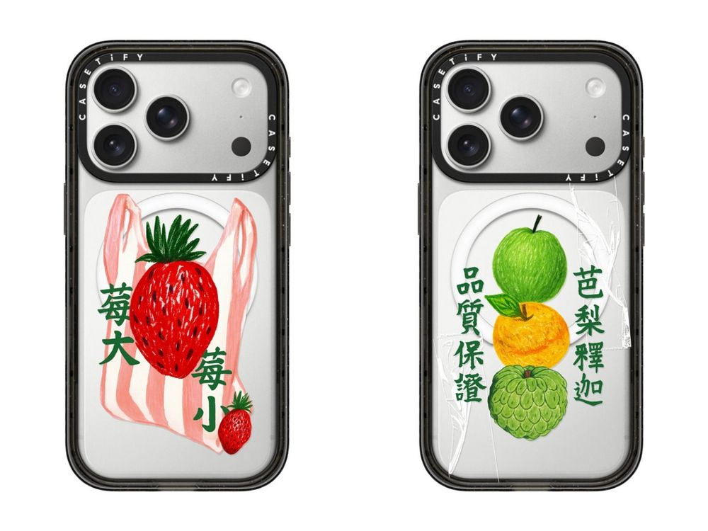 CASETiFY推出「臺灣感性」系列！台式諧音梗「保證莓釋、莓大莓小」手機殼也太可愛！-9