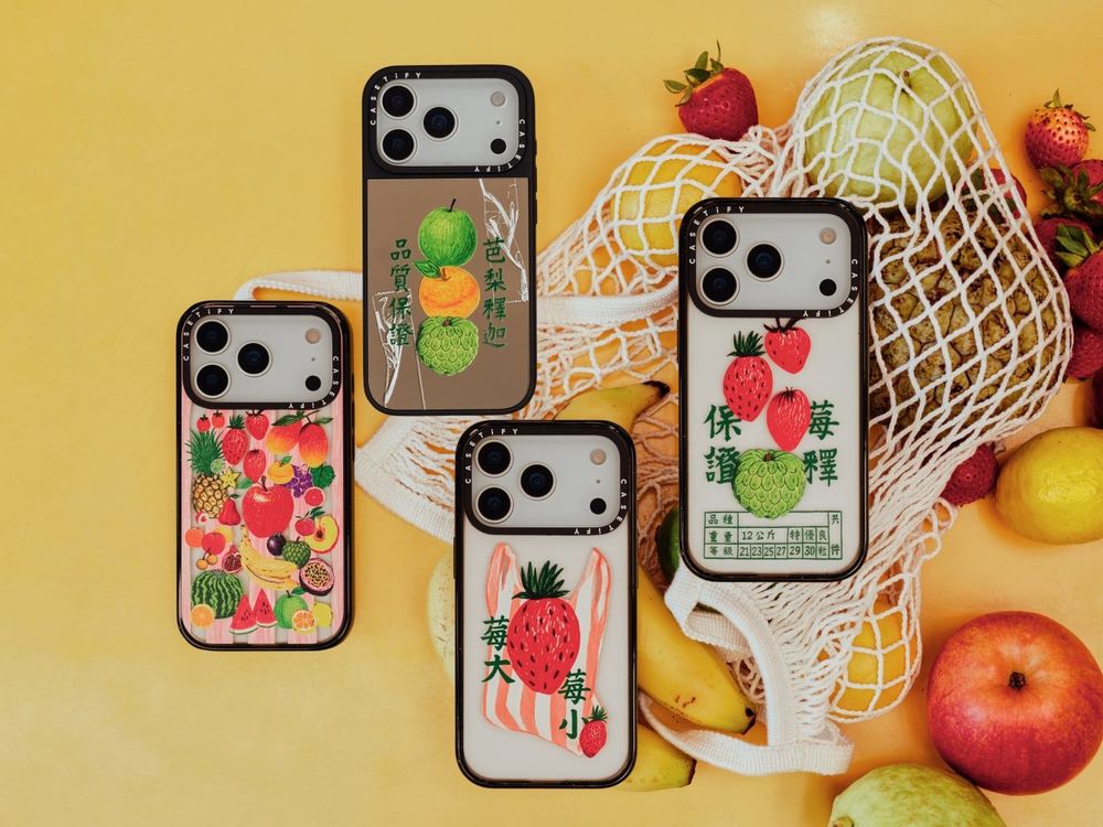 CASETiFY推出「臺灣感性」系列！台式諧音梗「保證莓釋、莓大莓小」手機殼也太可愛！-10
