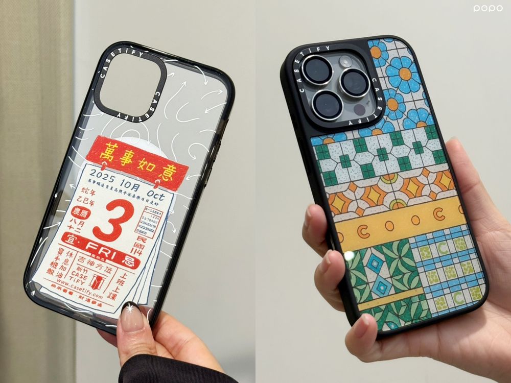 CASETiFY推出「臺灣感性」系列！台式諧音梗「保證莓釋、莓大莓小」手機殼也太可愛！-13