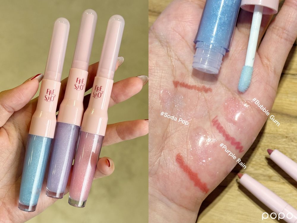 10月開架彩妝新品速報！1028煙粉冷棕眼影盤、3CE柔霧唇釉，日本人氣「固態護唇蜜」台灣也上市！-4