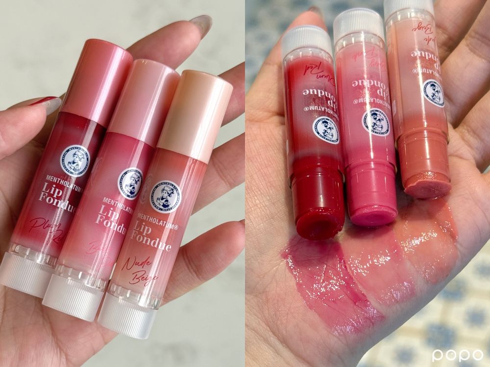 10月開架彩妝新品速報！1028煙粉冷棕眼影盤、3CE柔霧唇釉，日本人氣「固態護唇蜜」台灣也上市！-7