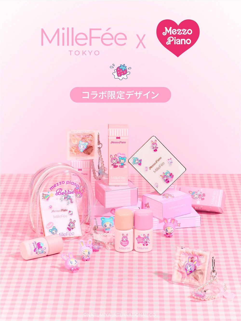 超夢幻彩妝結合童趣IP！MilleFée首次日本童裝mezzo piano聯名，腮紅液、眼影變裝，全可愛到想尖叫！-2