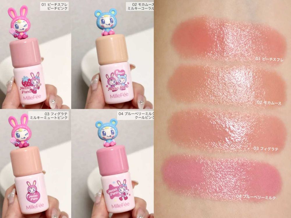 超夢幻彩妝結合童趣IP！MilleFée首次日本童裝mezzo piano聯名，腮紅液、眼影變裝，全可愛到想尖叫！-7