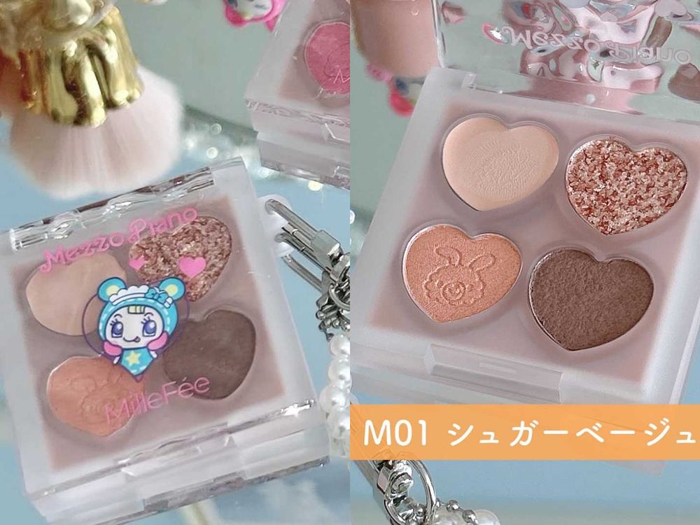 超夢幻彩妝結合童趣IP！MilleFée首次日本童裝mezzo piano聯名，腮紅液、眼影變裝，全可愛到想尖叫！-14