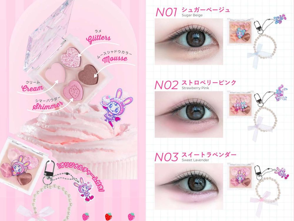 超夢幻彩妝結合童趣IP！MilleFée首次日本童裝mezzo piano聯名，腮紅液、眼影變裝，全可愛到想尖叫！-13