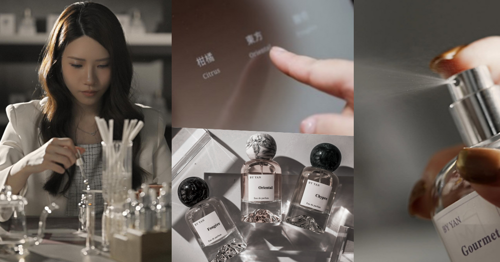 精品香水BY YAN PERFUME首創「AI客製香氛體驗」，將格拉斯傳統工藝碰撞人工智慧，開啟台灣香控新領域！-1