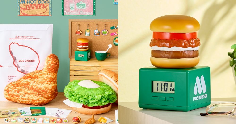 日妞社群暴動！摩斯漢堡一番賞「和風炸雞抱枕&漢堡電子時鐘」可愛發瘋、這天開賣！-1