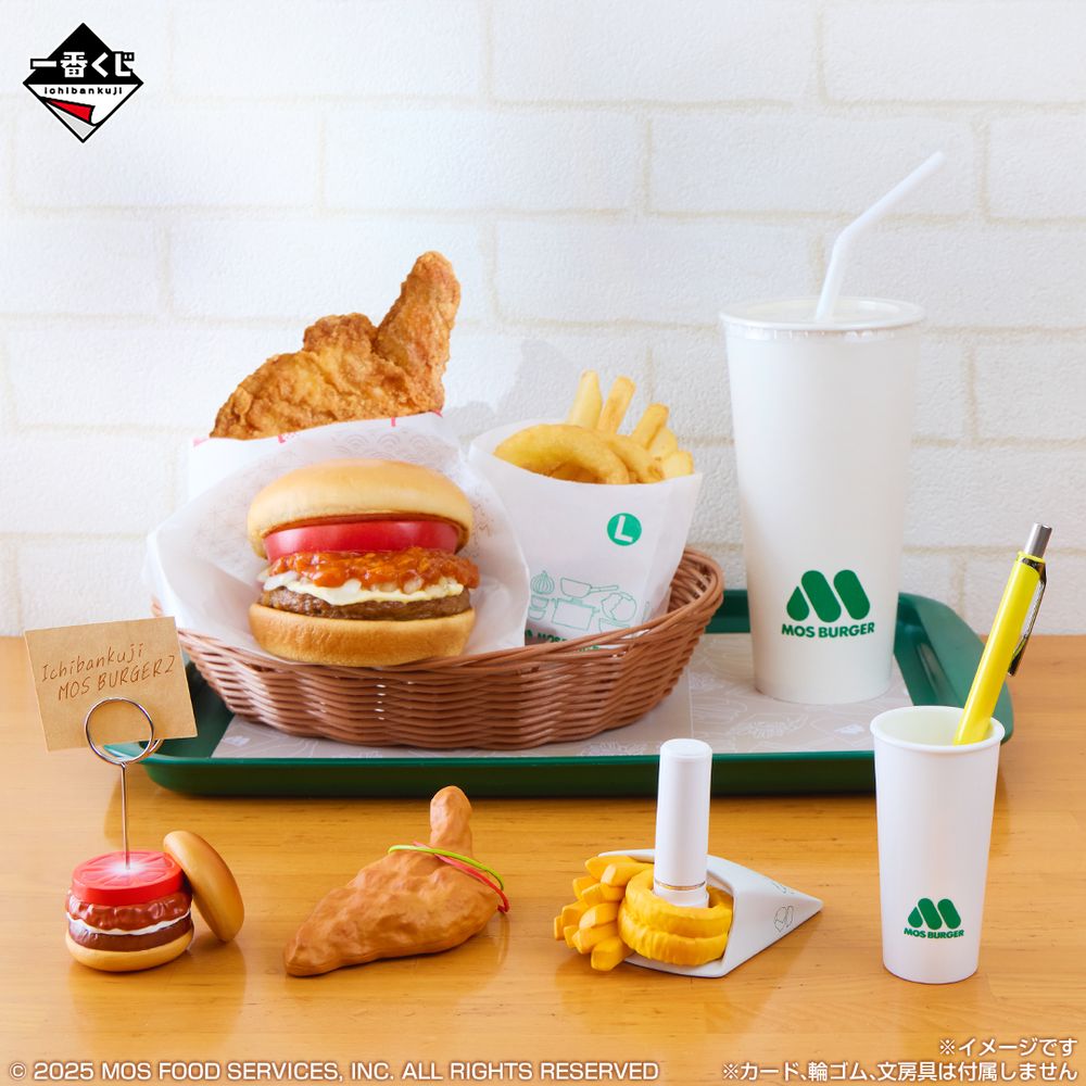 日妞社群暴動！摩斯漢堡一番賞「和風炸雞抱枕&漢堡電子時鐘」可愛發瘋、這天開賣！-3