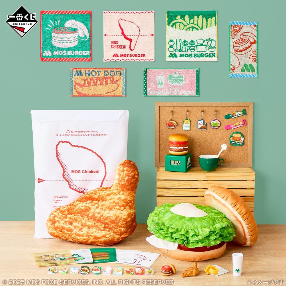 日妞社群暴動！摩斯漢堡一番賞「和風炸雞抱枕&漢堡電子時鐘」可愛發瘋、這天開賣！-4