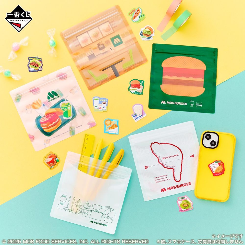 日妞社群暴動！摩斯漢堡一番賞「和風炸雞抱枕&漢堡電子時鐘」可愛發瘋、這天開賣！-5