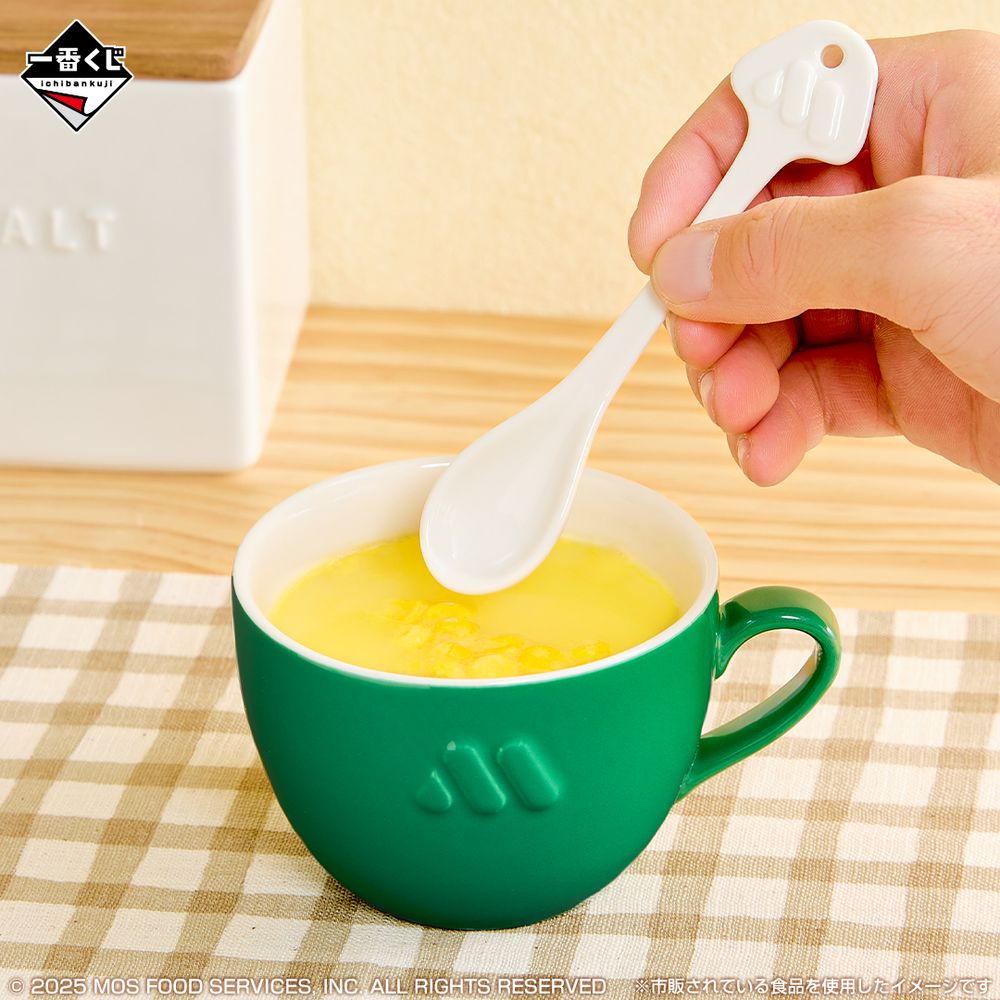 日妞社群暴動！摩斯漢堡一番賞「和風炸雞抱枕&漢堡電子時鐘」可愛發瘋、這天開賣！-7