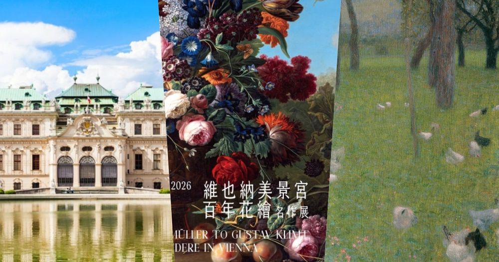 2025下半年必看展覽推薦！「維也納美景宮百年花繪名作展」克林姆真跡首度來台、必逛亮點一次看！-10