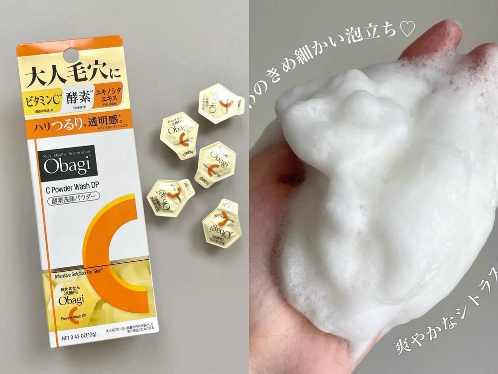 日本曼秀雷敦必買推薦！日女最愛「人氣明星商品」總整理，水光唇蜜、維他命C精華液、急救乳霜...，經濟實惠又好用！-5