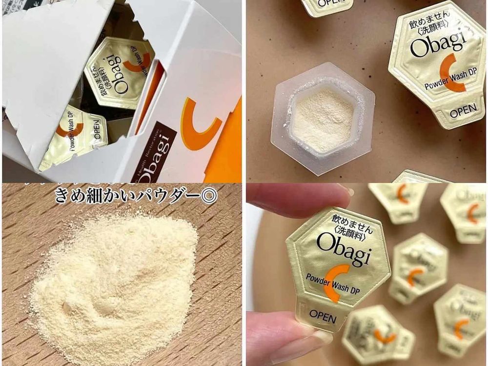 日本曼秀雷敦必買推薦！日女最愛「人氣明星商品」總整理，水光唇蜜、維他命C精華液、急救乳霜...，經濟實惠又好用！-4