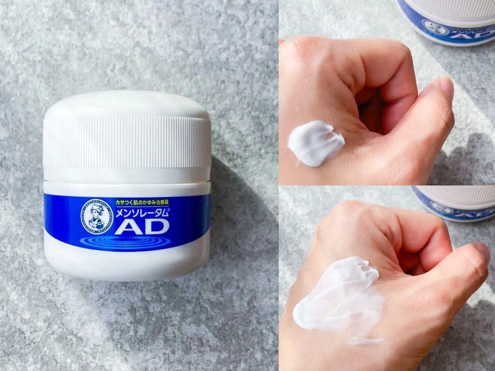 日本曼秀雷敦必買推薦！日女最愛「人氣明星商品」總整理，水光唇蜜、維他命C精華液、急救乳霜...，經濟實惠又好用！-6