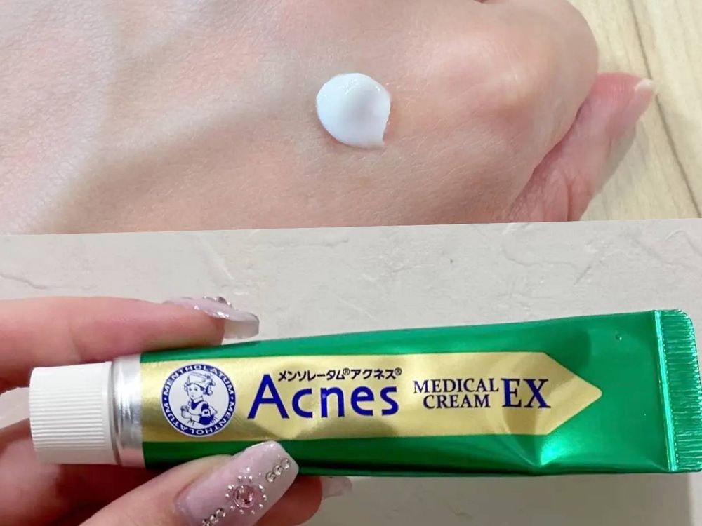 日本曼秀雷敦必買推薦！日女最愛「人氣明星商品」總整理，水光唇蜜、維他命C精華液、急救乳霜...，經濟實惠又好用！-12