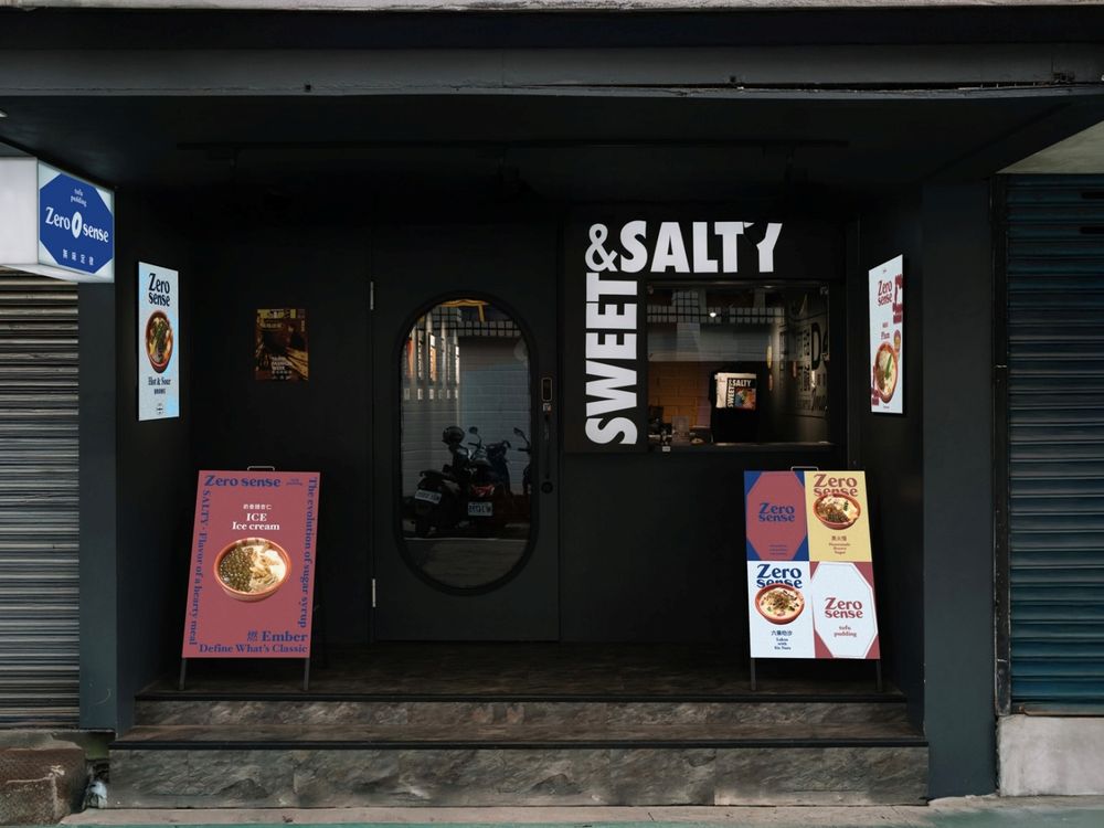 2025大稻埕最新必吃美食！豆花專門店「無味定律」手炒黑糖粉圓豆花、奶香醺杏仁豆花必點口味一次看！-8