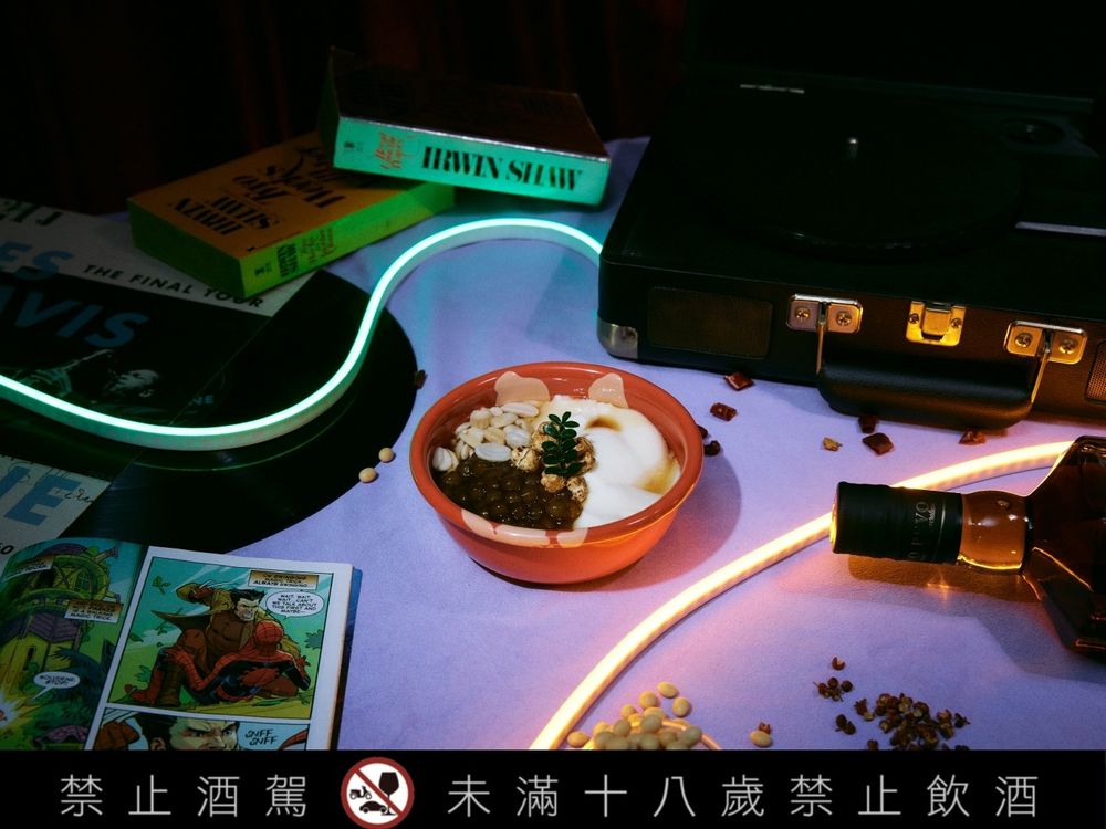 2025大稻埕最新必吃美食！豆花專門店「無味定律」手炒黑糖粉圓豆花、奶香醺杏仁豆花必點口味一次看！-5