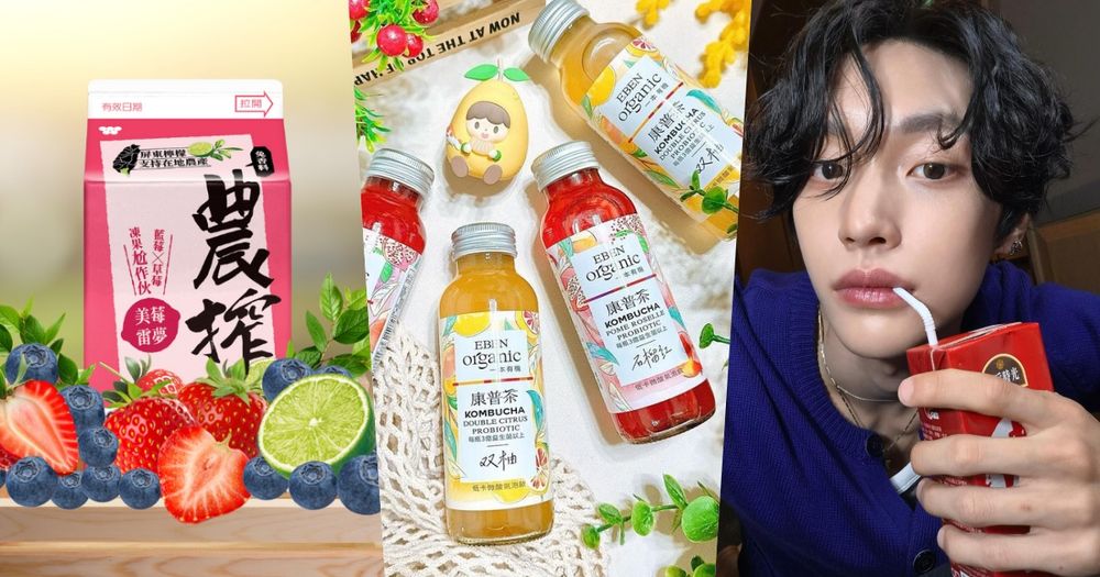2025超商必買6大話題飲品推薦！農搾「美莓雷夢」酸甜清爽、「這款奶茶」連RIIZE元彬都愛到狂喝！-1
