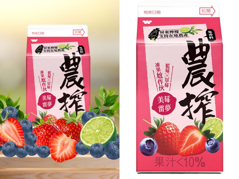 2025超商必買6大話題飲品推薦！農搾「美莓雷夢」酸甜清爽、「這款奶茶」連RIIZE元彬都愛到狂喝！-4