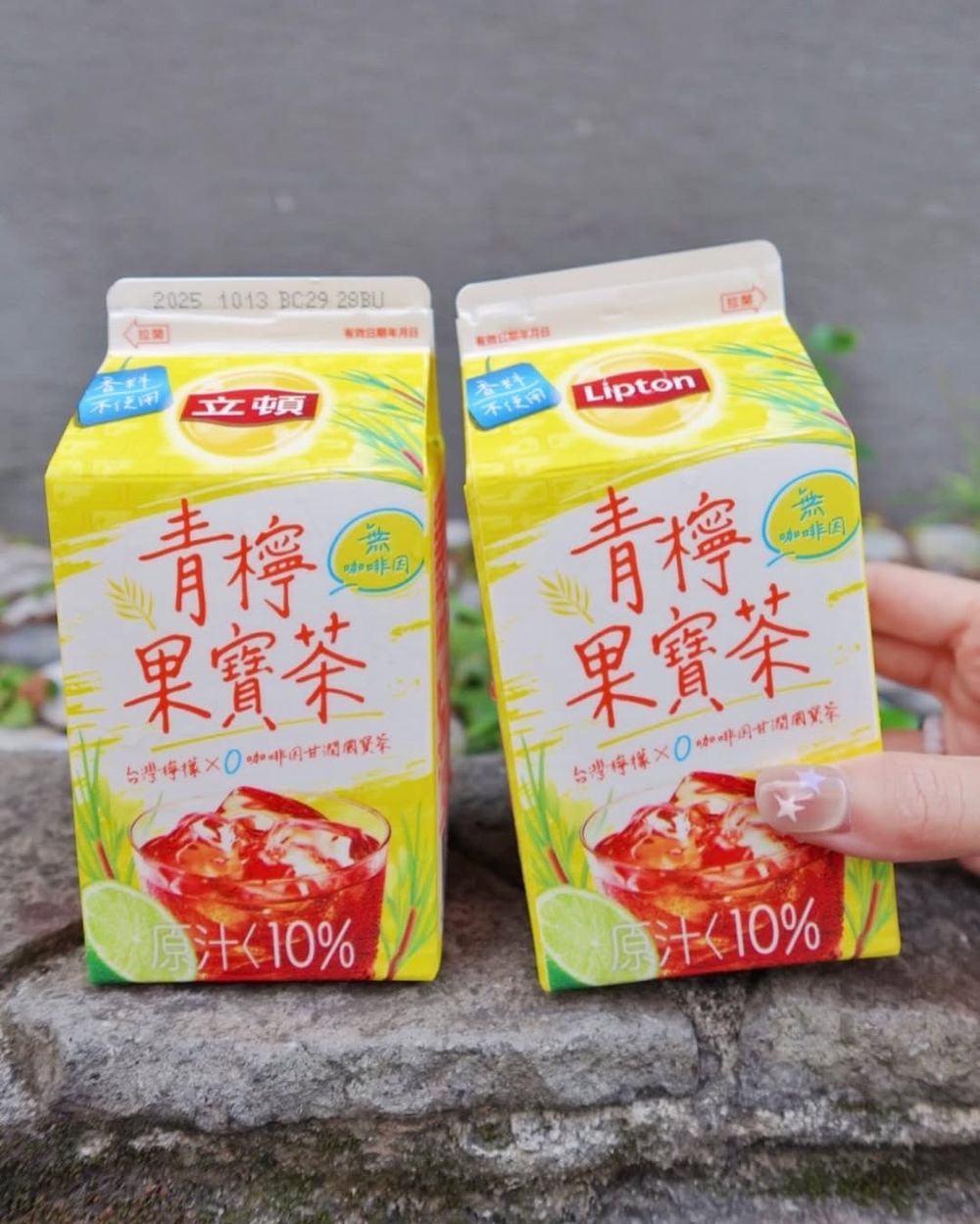 2025超商必買6大話題飲品推薦！農搾「美莓雷夢」酸甜清爽、「這款奶茶」連RIIZE元彬都愛到狂喝！-7