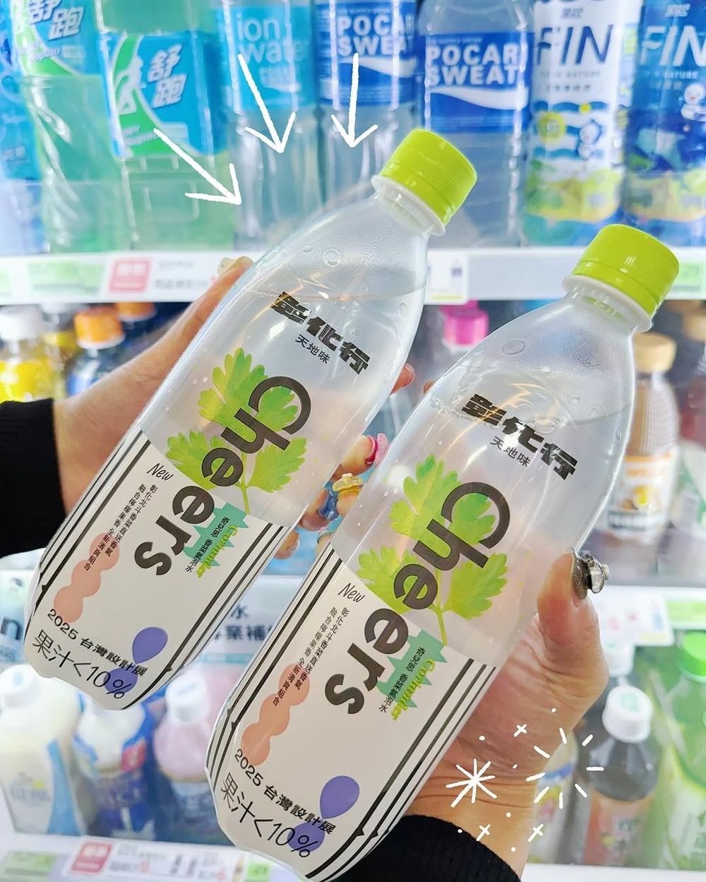 2025超商必買6大話題飲品推薦！農搾「美莓雷夢」酸甜清爽、「這款奶茶」連RIIZE元彬都愛到狂喝！-9