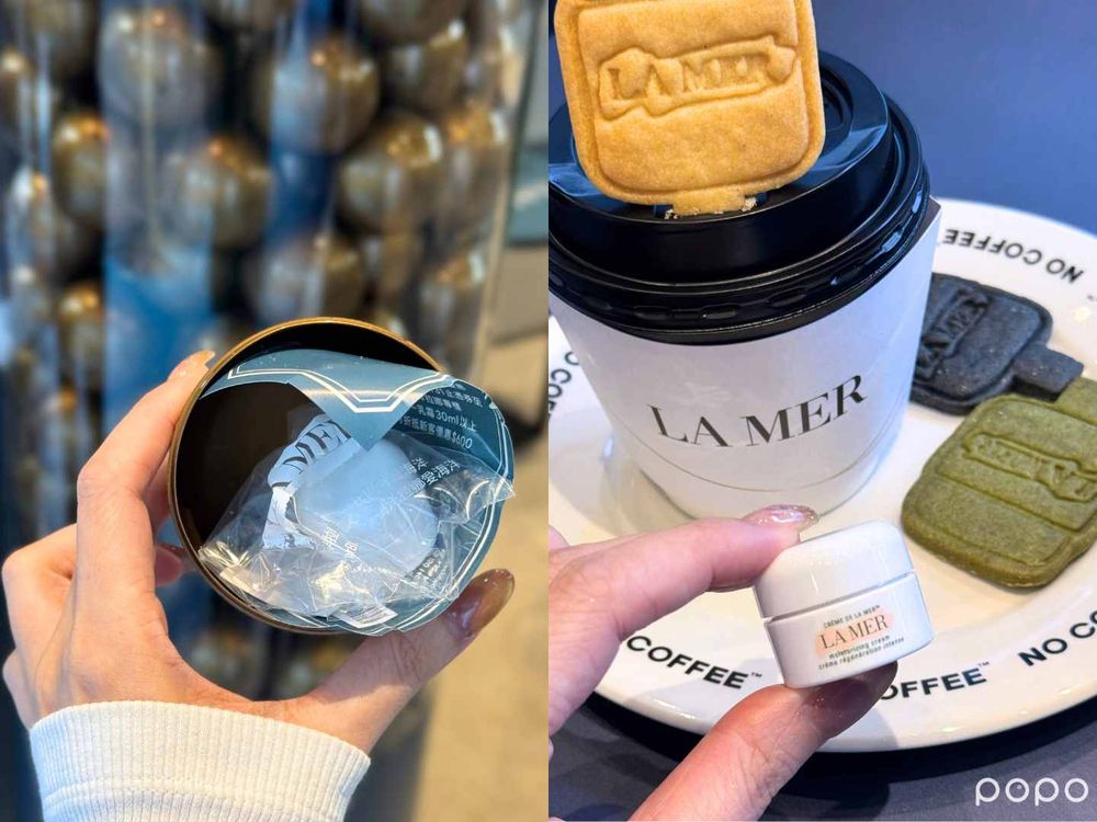 乳霜迷快衝！LAMER攜手「NO COFFEE」中山快閃店14天限定開張，體驗打卡送咖啡、扭蛋還送海洋拉娜乳霜！-9