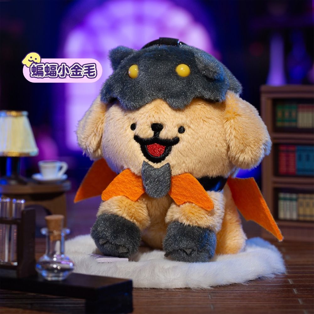2025萬聖節限定線條小狗周邊太可愛！「蝙蝠小金毛、魔法師小白」絨毛吊飾巷口7-11就買得到！-7