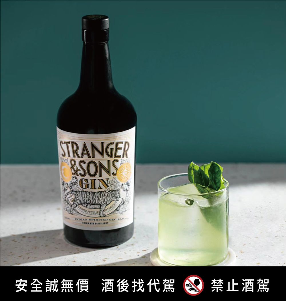 酒鬼準備衝！2025「Gin Festival」降臨華山文創園區、百款國際琴酒&限定調酒必逛亮點一次看！-9