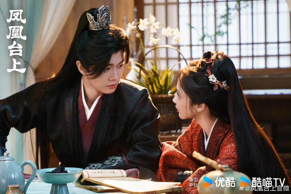 2025年底必追待播陸劇清單推薦！迪麗熱巴＆陳星旭《梟起青壤》太有CP感，成毅＆李一桐《天地劍心》終於開播！-7