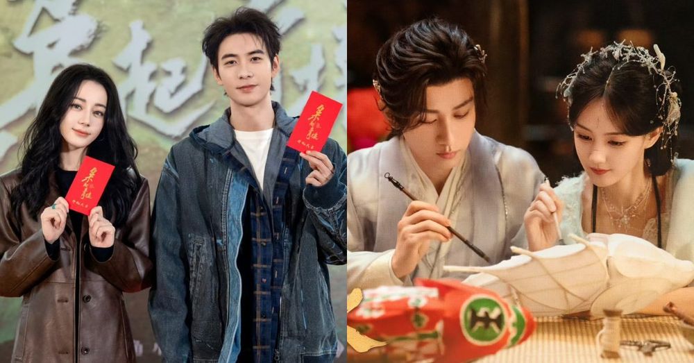 2025年底必追待播陸劇清單推薦！迪麗熱巴＆陳星旭《梟起青壤》太有CP感，成毅＆李一桐《天地劍心》終於開播！-1