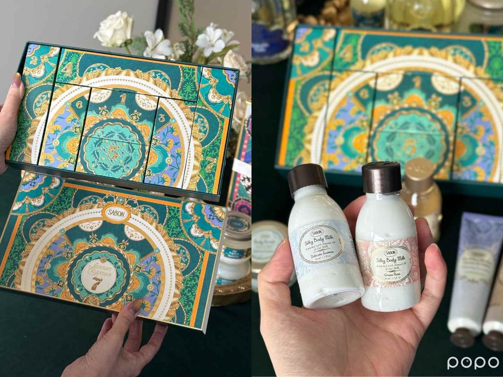 2025香氛聖誕禮物！SABON流光夜宴限量推出「城堡積木倒數月曆」，桂花、白木蘭、檀香交織，是華麗浪漫的皇室香氣！-11