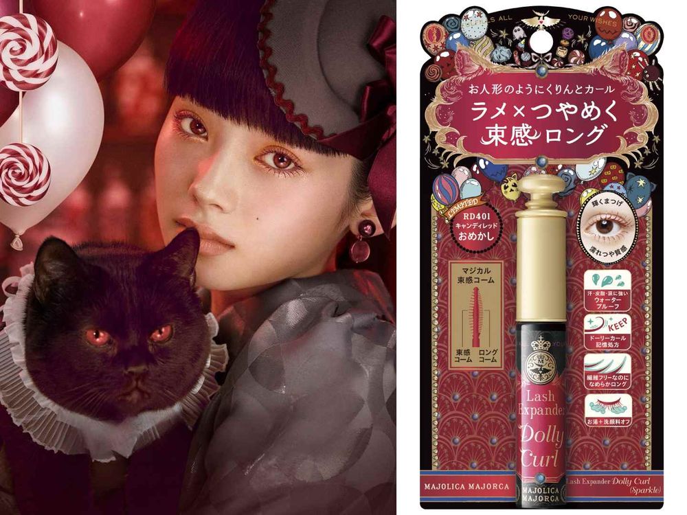 萬聖節全方位變身指南！詭譎妝容、南瓜美甲、血調香水、暗黑髮造型，四大美妝重點打造全場焦點！-2