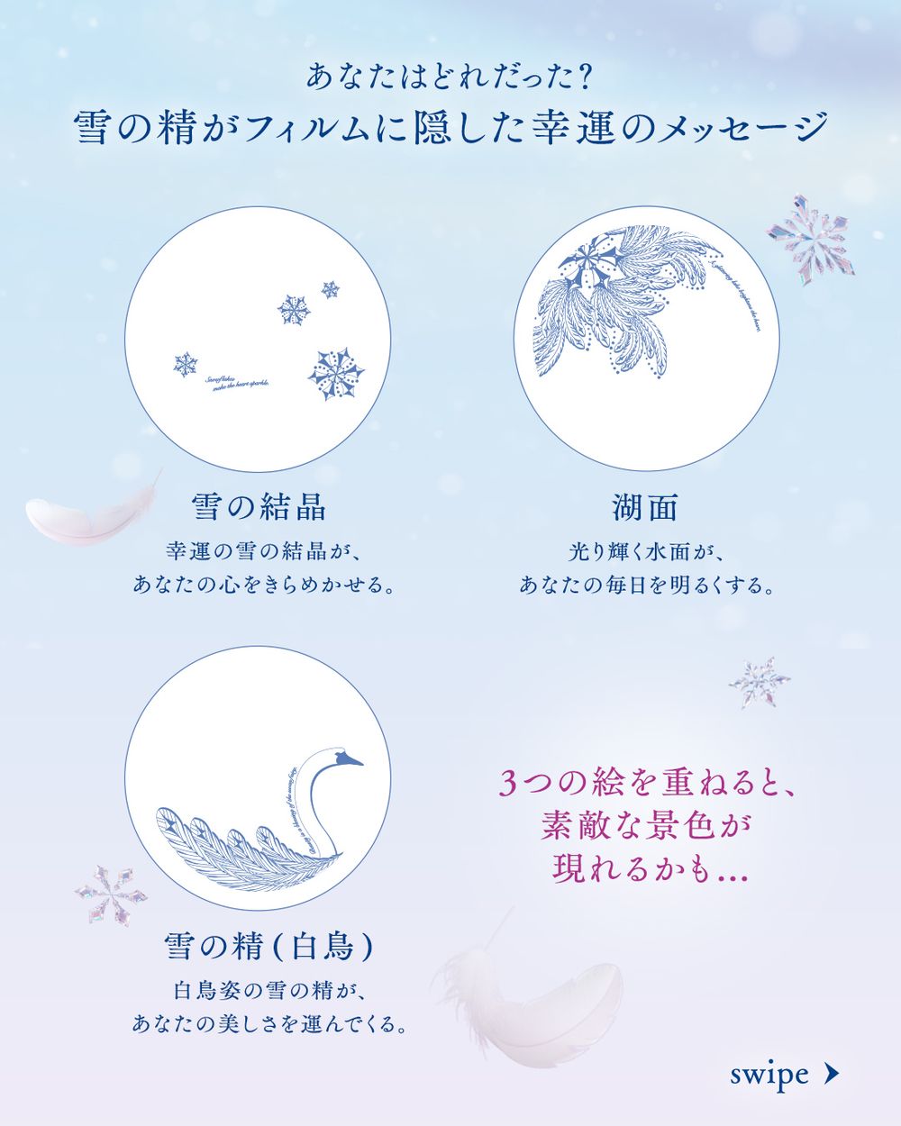 日本熱賣超過10年「晚安蜜粉」！資生堂「魔法蜜粉餅」2025限定版，定妝＋睡前養膚一拍搞定，斷貨級限定護手霜奢華回歸！-3