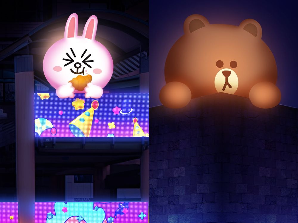 2025新北耶誕城來了！攜LINE FRIENDS打造限定裝置、「馬戲棚聖誕樹&熊美耶誕城堡」必拍亮點一次看！-4