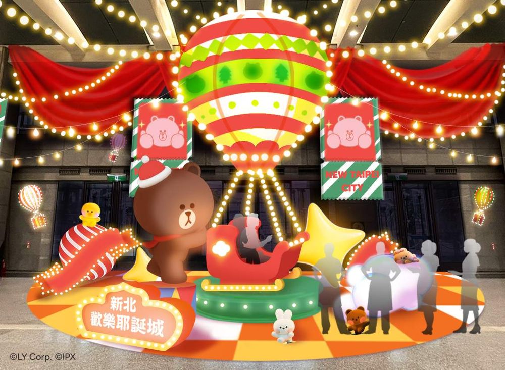 2025新北耶誕城來了！攜LINE FRIENDS打造限定裝置、「馬戲棚聖誕樹&熊美耶誕城堡」必拍亮點一次看！-5