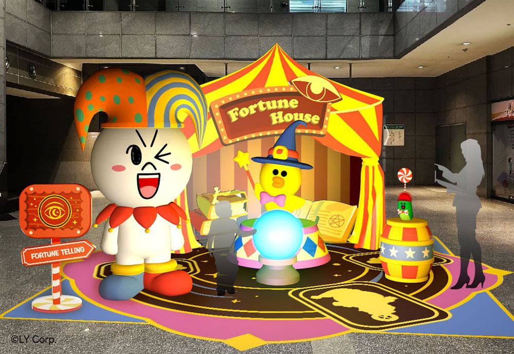 2025新北耶誕城來了！攜LINE FRIENDS打造限定裝置、「馬戲棚聖誕樹&熊美耶誕城堡」必拍亮點一次看！-7