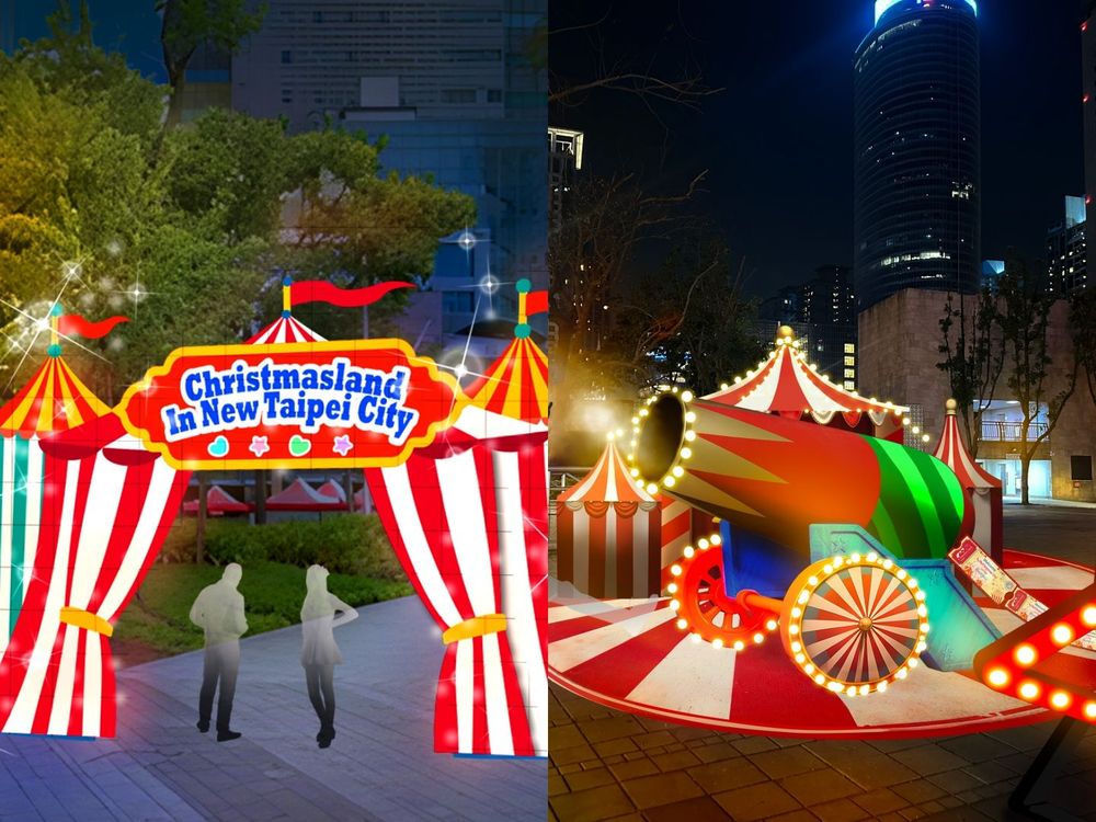2025新北耶誕城來了！攜LINE FRIENDS打造限定裝置、「馬戲棚聖誕樹&熊美耶誕城堡」必拍亮點一次看！-13