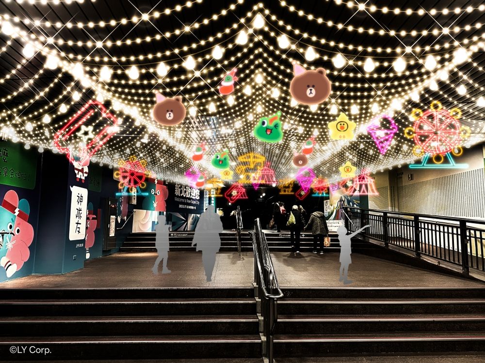 2025新北耶誕城來了！攜LINE FRIENDS打造限定裝置、「馬戲棚聖誕樹&熊美耶誕城堡」必拍亮點一次看！-16