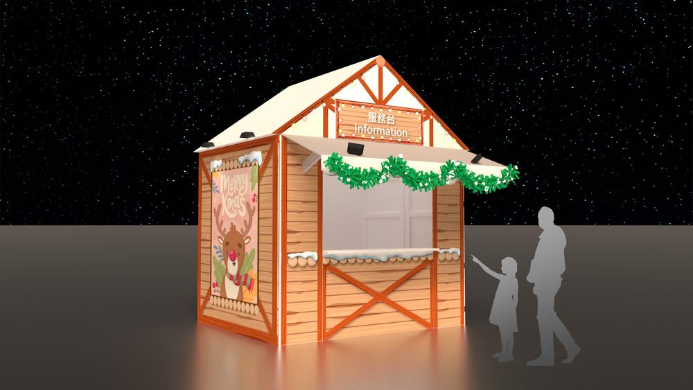 2025新北耶誕城來了！攜LINE FRIENDS打造限定裝置、「馬戲棚聖誕樹&熊美耶誕城堡」必拍亮點一次看！-21