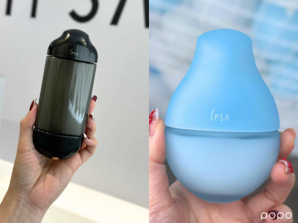 2025週年慶最強保養七選！資生堂小紅瓶買一送五、IPSA黑金水＋藍寶瓶一次擁有，蔡依林同款熬夜救星就是這組！-11