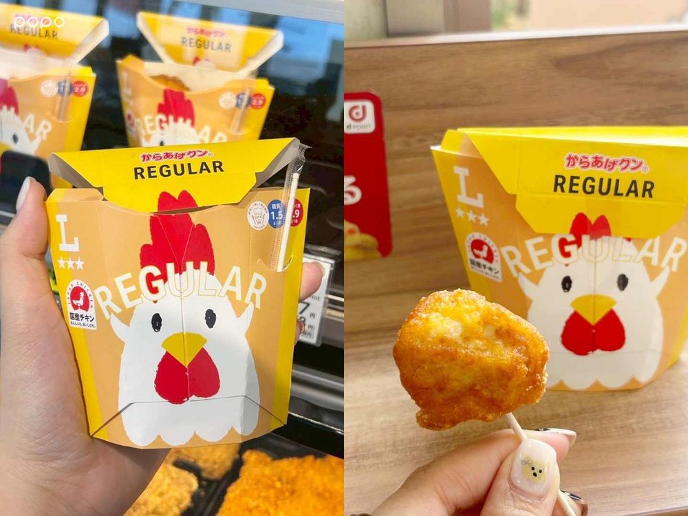 2025日本LAWSON必買8大美食推薦！超多汁炸雞塊沒吃會後悔、「這款飲料」夯到日妞都掃貨！-3