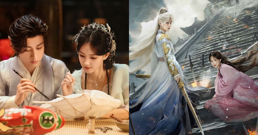 2025古裝陸劇《天地劍心》劇情看點+角色介紹線上看！成毅搭檔李一桐上演人妖虐戀！-1