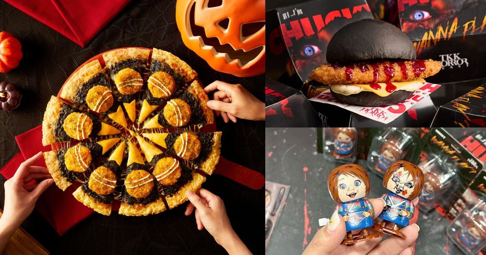 2025萬聖節限定速食新品推薦！頂呱呱「鬼娃恰吉」聯名漢堡、必勝客黑咖哩豬排比薩太欠吃！-1