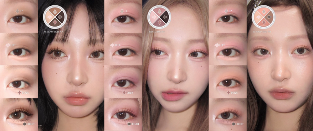 跨時代新型眼影重磅誕生！開賣即售光rom&nd「四色眼影膏」完美配色＋膏轉粉質地，眼影、臥蠶、眼線一盤搞定！-2