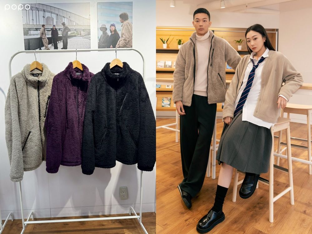 終於等到！UNIQLO聯名日潮牌Needles紅什麼？CORTIS、TXT愛豆們都為「蝴蝶」瘋狂！-11