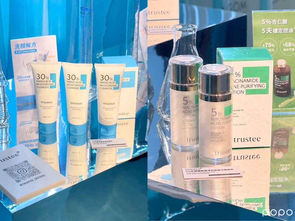 《單身即地獄4》裴智妍帶逛！全台首家「韓國藥局」快閃店開張，韓女必備亮白安瓶、海恩最愛爆水面霜、痘痘肌修護底妝，都在這！-16