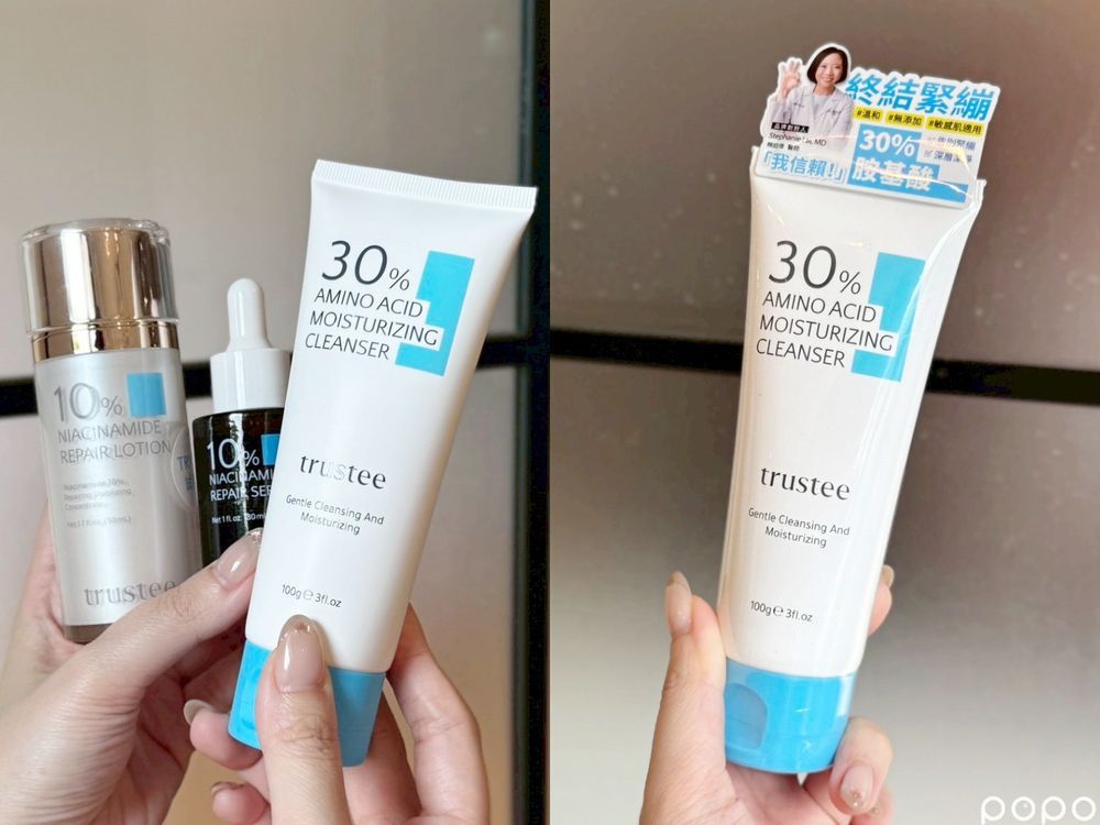 《單身即地獄4》裴智妍帶逛！全台首家「韓國藥局」快閃店開張，韓女必備亮白安瓶、海恩最愛爆水面霜、痘痘肌修護底妝，都在這！-17